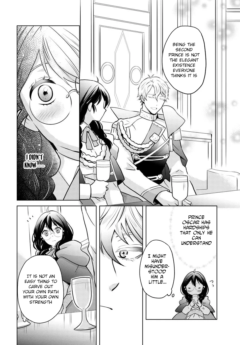 The Unloved Lady and the Fluffy Second Prince Chapter 9 Page 4